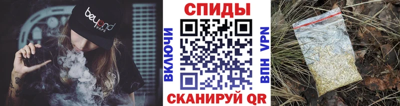где купить   Валдай  БУТИРАТ жидкий экстази 