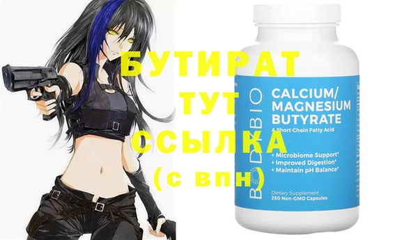 кокаин Коряжма