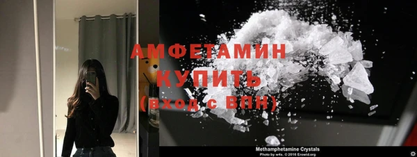 кокаин Костерёво