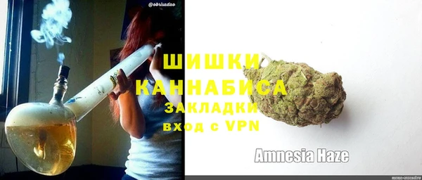 кокаин Коряжма