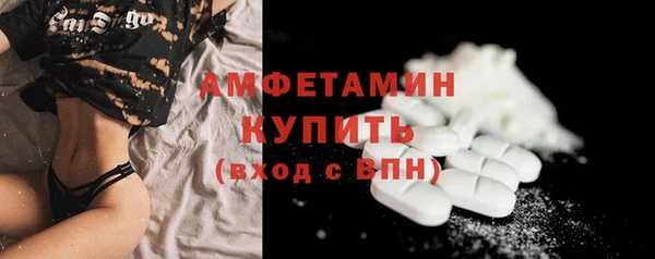 кокаин Костерёво