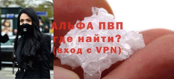 кокаин Костерёво