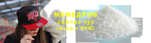 ALPHA PVP Корсаков