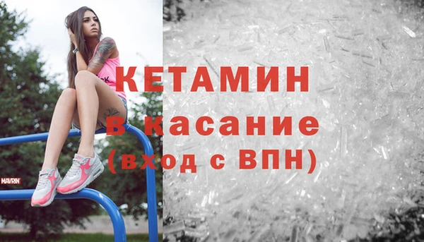 кокаин Коряжма