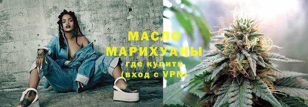 ALPHA PVP Корсаков