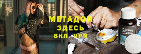 кокаин Коряжма
